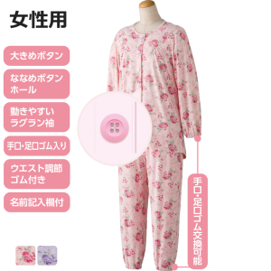 色あそびクレヨンボックス